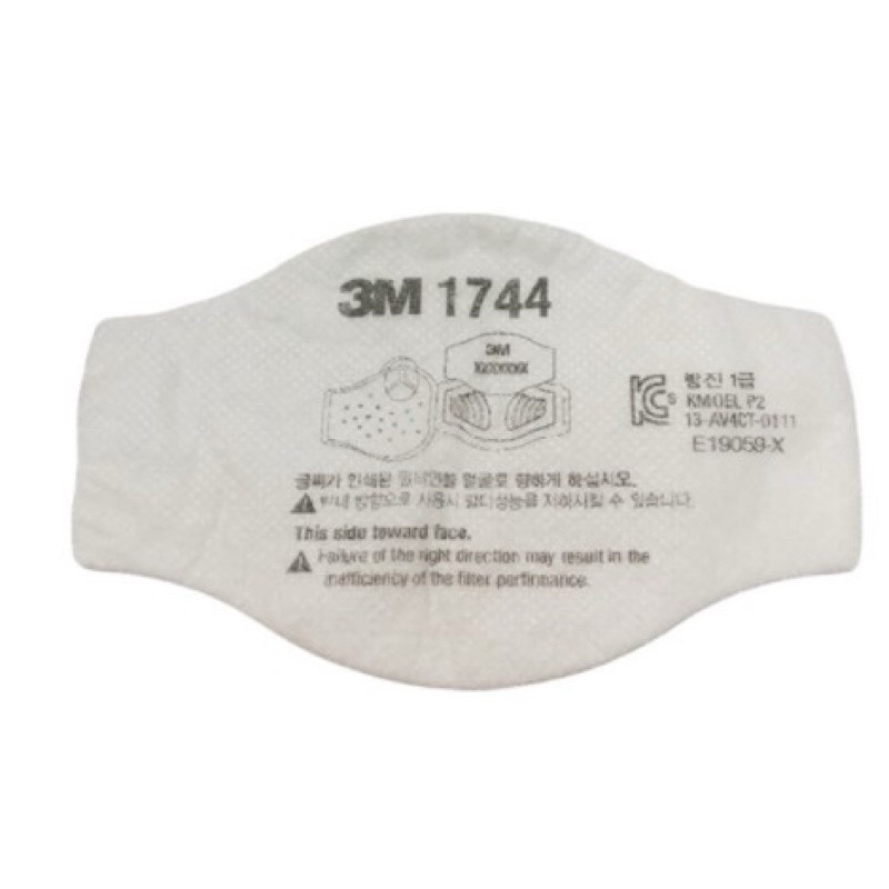 3M : 1744 แผ่นกรองอนุภาค P2, 10ชิ้น/ถุง, 10ถุง/ลัง