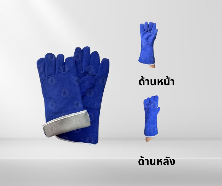 ถุงมือหนังรุ่น GRD01401Blue ยาว 14 นิ้ว (เเพ็ค 1 คู่) - Image 2