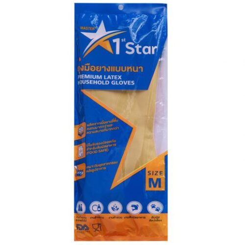 Alternative view of ถุงมือยี่ห้อ 1ST STAR สีเนื้อ