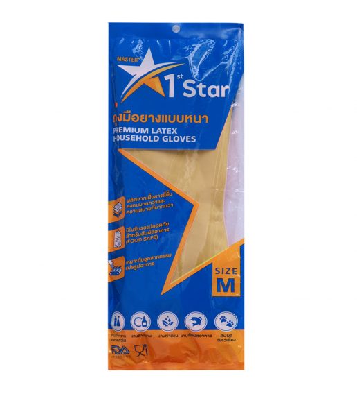 ถุงมือยี่ห้อ 1ST STAR สีเนื้อ - Image 2