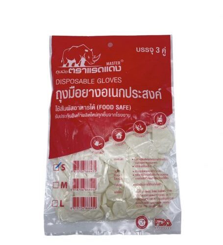 ถุงมือตราแรดแดง PACK 3 คู่