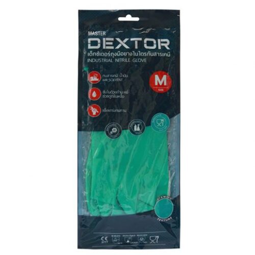 Alternative view of ถุงมือยี่ห้อ DEXTOR ไนไตร สีเขียว
