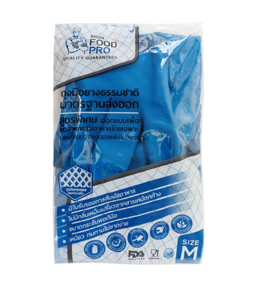ถุงมือยี่ห้อ FOOD PRO สีน้ำเงิน - Image 2
