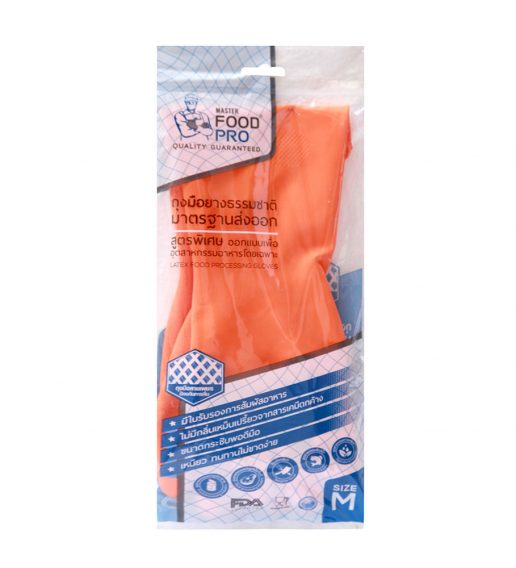 ถุงมือยี่ห้อ FOOD PRO สีส้ม - Image 2