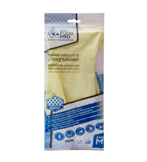 ถุงมือยี่ห้อ FOOD PRO สีเนื้อ - Image 2