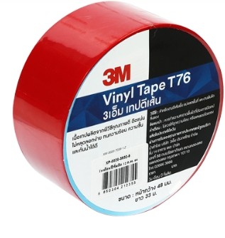 3M : เทปไวนิลตีเส้นพื้น T76, สีแดง