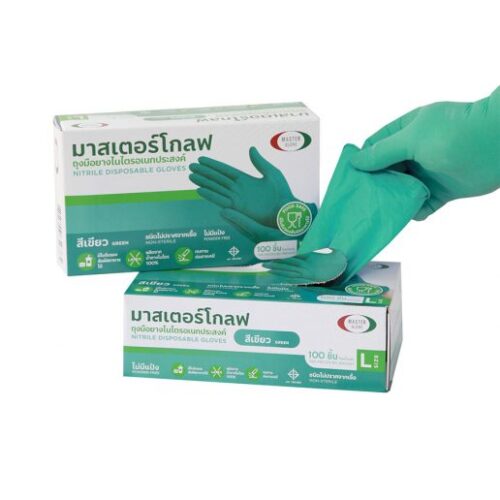 Alternative view of master glove มาสเตอร์โกลฟ ถุงมือไนไตร 5 กรัม สีเขียว