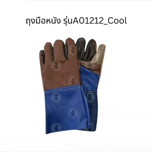 ถุงมือช่างฝ่ามือไร้รรอยต่อเเฟนซียาว 12 นิ้ว รุ่นA01212_Cool (ยกโหล 12 คู่)