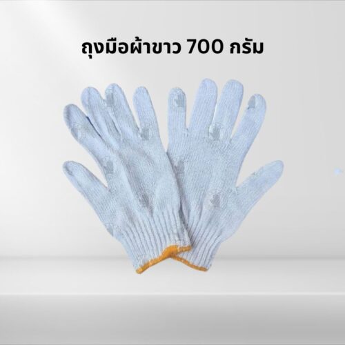 ถุงมือผ้า รุ่น ZW07(1 โหล 12 คู่)