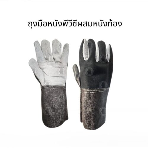 ถุงมือหนังพีวีซีผสมหนังท้อง รุ่น I01212 ( ยกโหล 12 คู่)