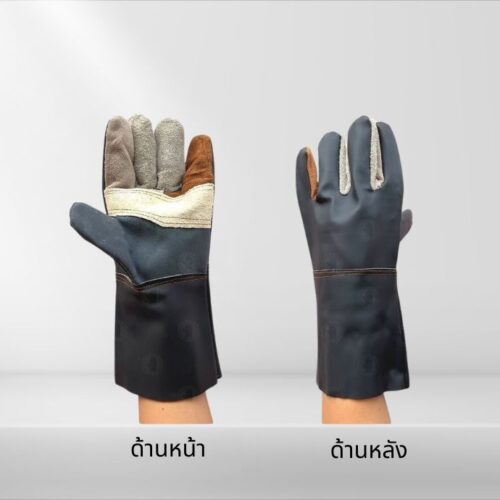 Alternative view of ถุงมือหนังเฟอร์นิเจอร์ยาว 12 นิ้ว รุ่น BB1201 (แพ็ค 1 คู่)