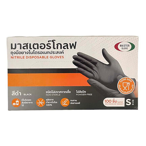 master glove มาสเตอร์โกลฟ ถุงมือไนไตร 4 กรัม สีดำ