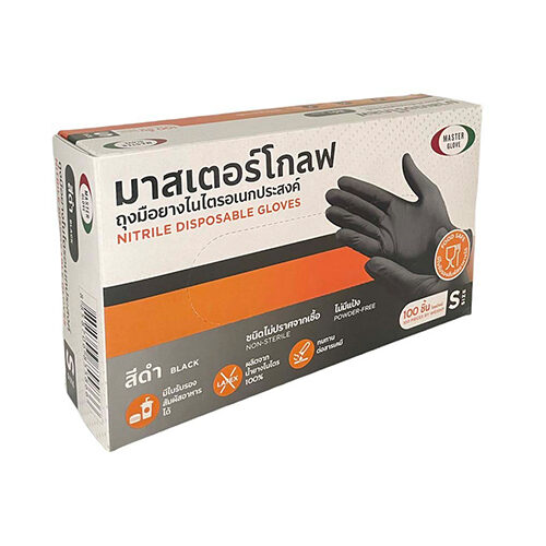 Alternative view of master glove มาสเตอร์โกลฟ ถุงมือไนไตร 4 กรัม สีดำ