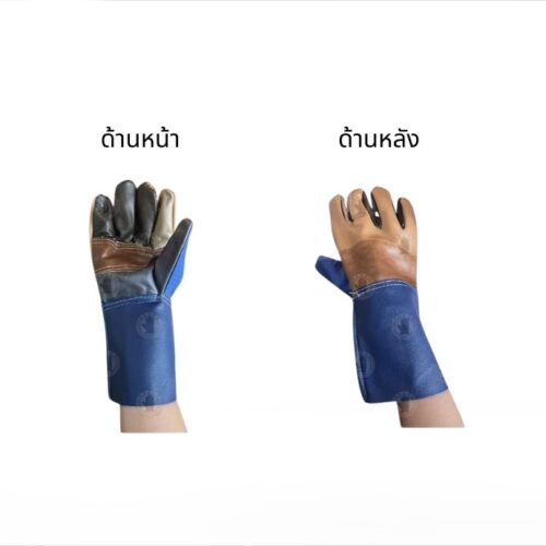 Alternative view of ถุงมือช่างฝ่ามือไร้รรอยต่อเเฟนซียาว 12 นิ้ว รุ่นA01212_Cool (ยกโหล 12 คู่)
