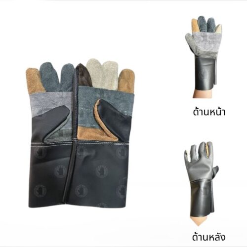 Alternative view of ถุงมือช่าง พิเศษเสริมฝ่ามือ รุ่นA11201( เเพ็ค 1 คู่ )