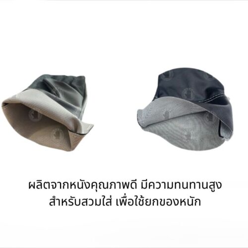 Alternative view of ถุงมืออเนกประสงค์ ยาว 12 นิ้ว รุ่นBA1201