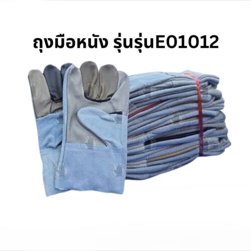 ถุงมือหนังฝ่ามือหน้าเต็ม หลังขอบหนังท้อง ยาว 10 นิ้ว รุ่นE01012 (โหล12คู่)