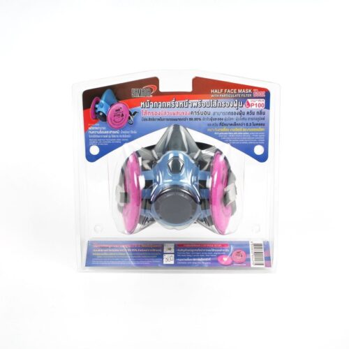 หน้ากากครึ่งหน้าพร้อมไส้กรองฝุ่น รุ่น 6002 - Image 3