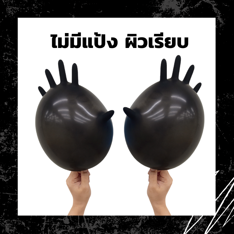 ถุงมือยางไนไตร (100ชิ้น) ดำ ศรีตรังโกลฟ์ ไซส์ S/M/L - Image 8