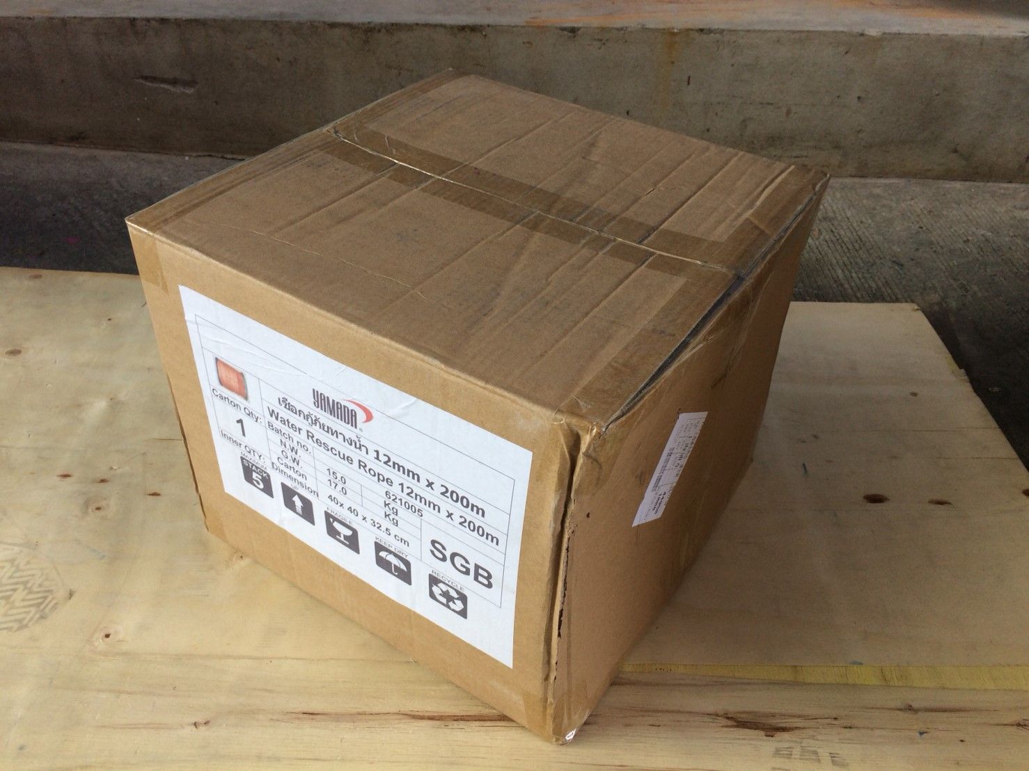 เชือกกู้ภัยทางน้ำ 12mm x 200m YAMADA - Image 4