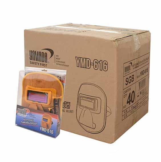 หน้ากากหนังกันแสงเชื่อมอัตโนมัติ รุ่น YMD-616 YAMADA - Image 6