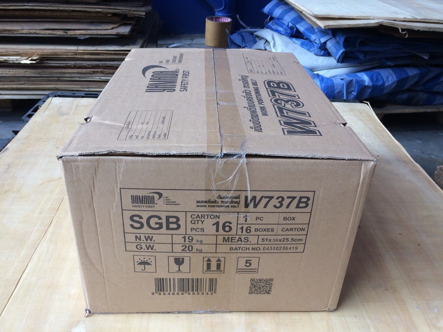 เข็มขัดเซฟตี้ครึ่งตัวตะขอใหญ่ รุ่น W737B YAMADA - Image 5