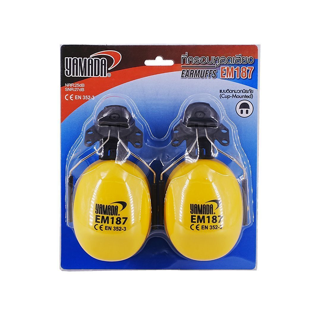 Ear Muff ติดหมวกนิรภัย รุ่น EM187 YAMADA - Image 6