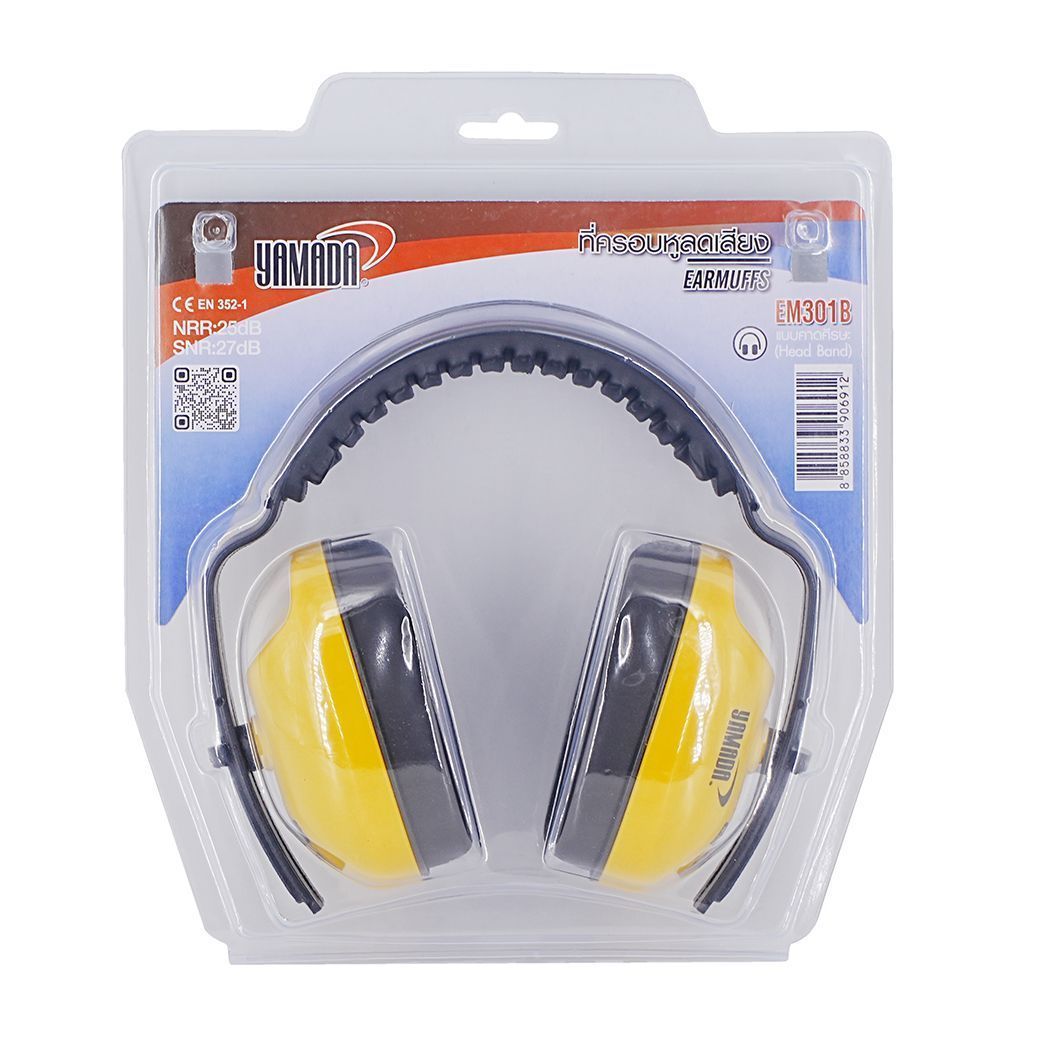 Ear Muff แบบครอบหู รุ่น EM301B YAMADA - Image 5