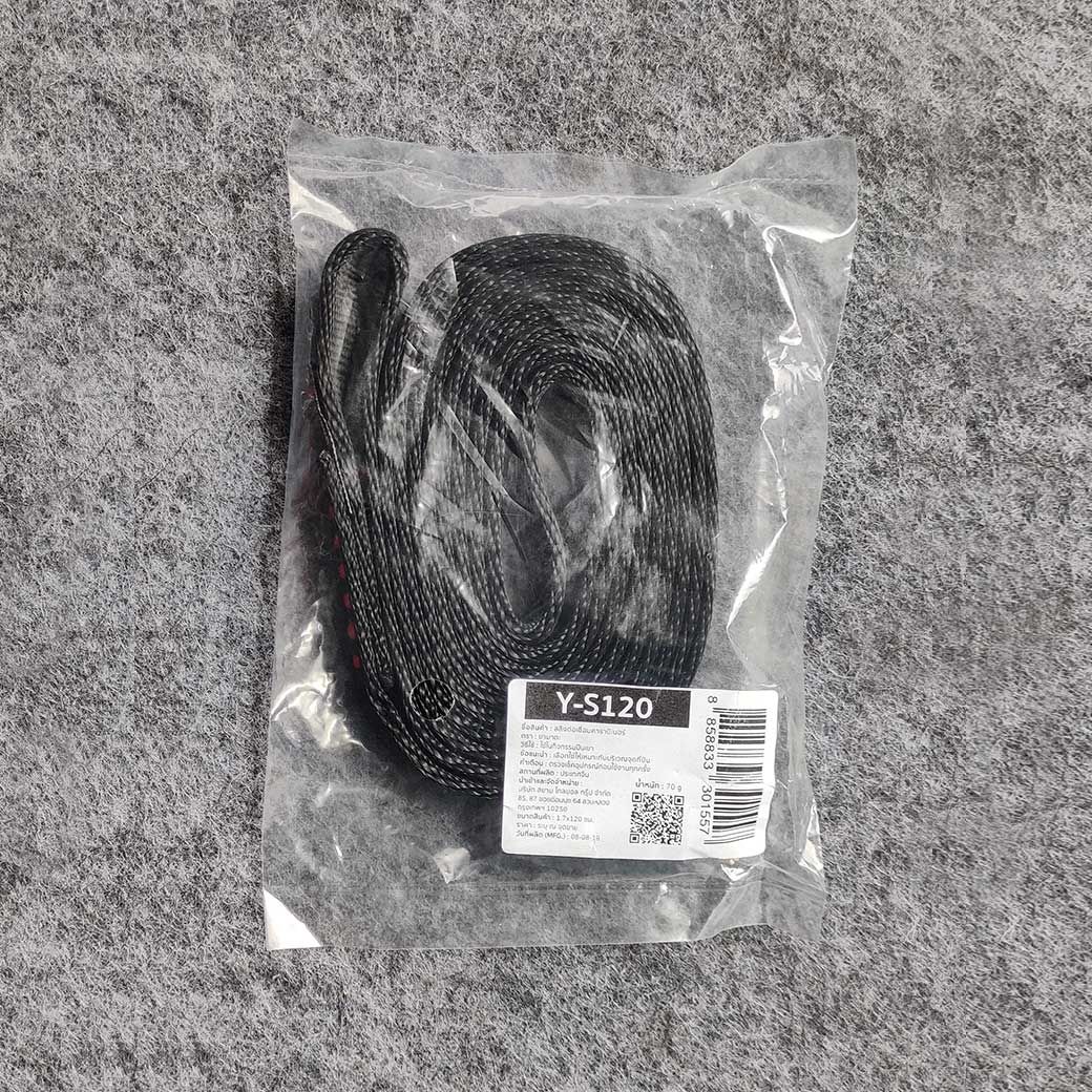 สลิงผ้า 120 ซม. รุ่น Y-S120 YAMADA - Image 4