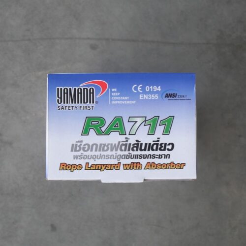 เชือกเซฟตี้เส้นเดี่ยว รุ่น RA711 YAMADA - Image 7