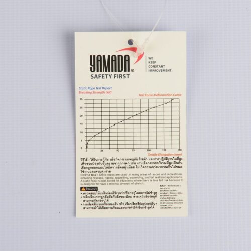 เชือกโรยตัวสีดำ-ขาว 11mm x 200m YAMADA - Image 9