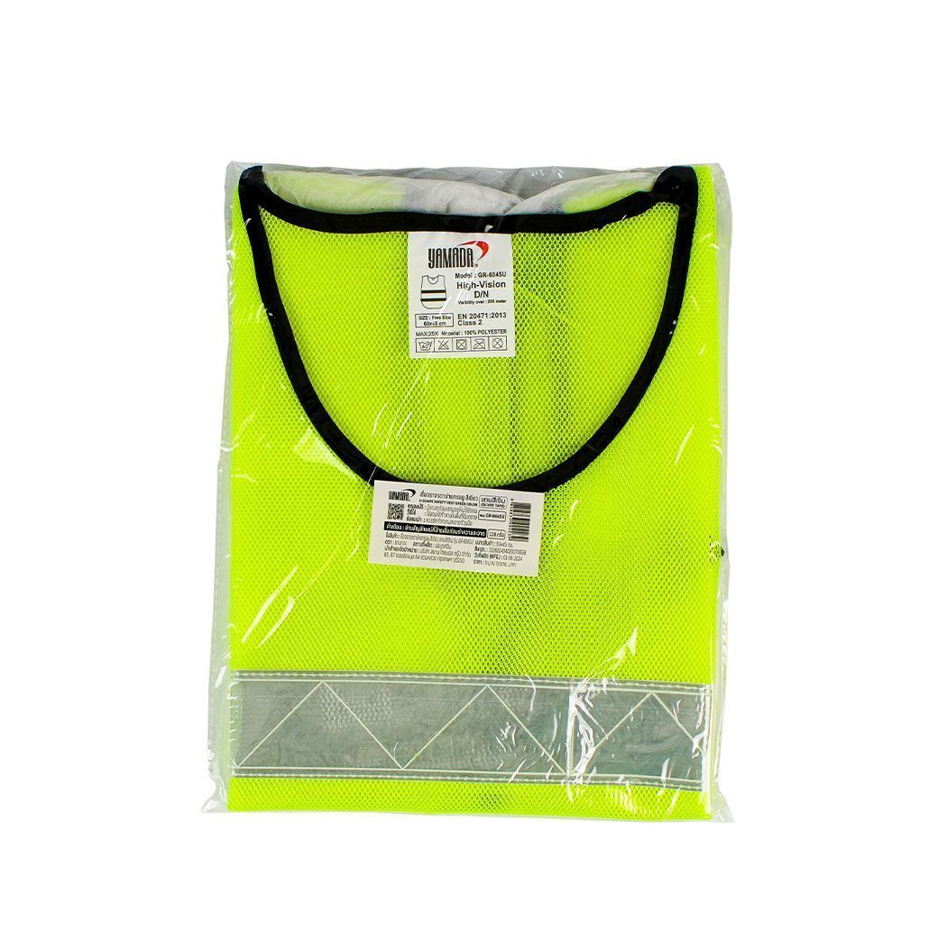 เสื้อจราจรตาข่าย รุ่น GR-6045U สีเขียวแถบสีเงิน YAMADA - Image 3