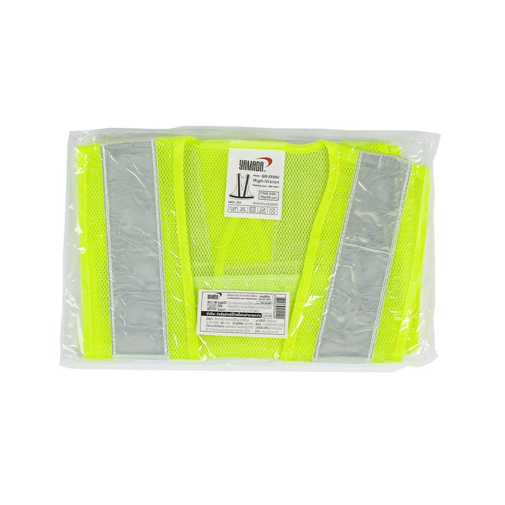 เสื้อจราจร รุ่น GR-5559V สีเขียว แถบสีเงิน YAMADA - Image 2