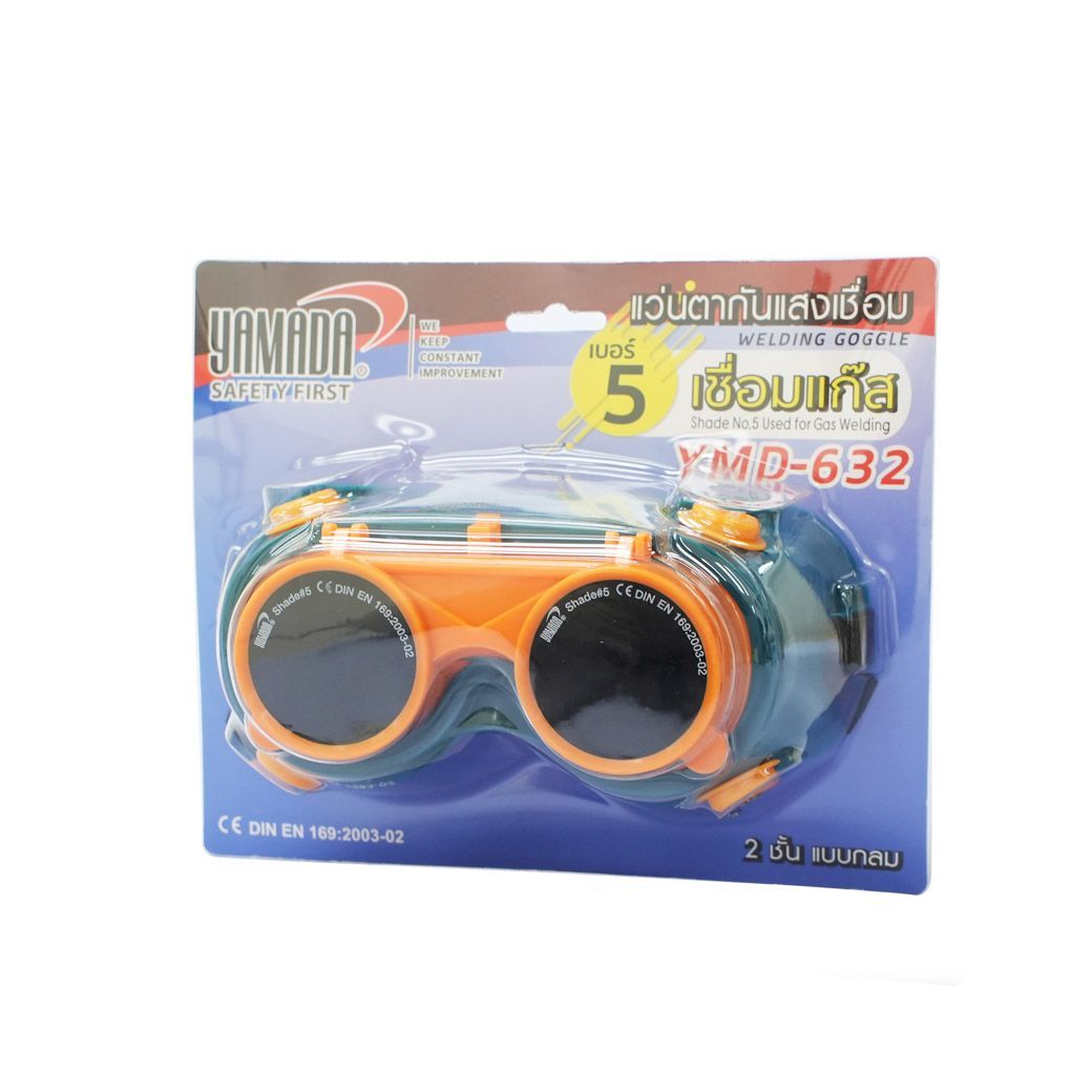 แว่นตากันแสงเชื่อม 2 ชั้น แบบกลม Mod.YMD-632 - Image 3