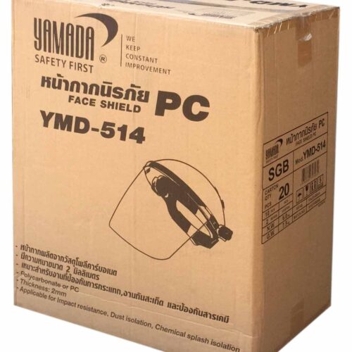 หน้ากากนิรภัย PC รุ่น YMD-514 YAMADA - Image 7