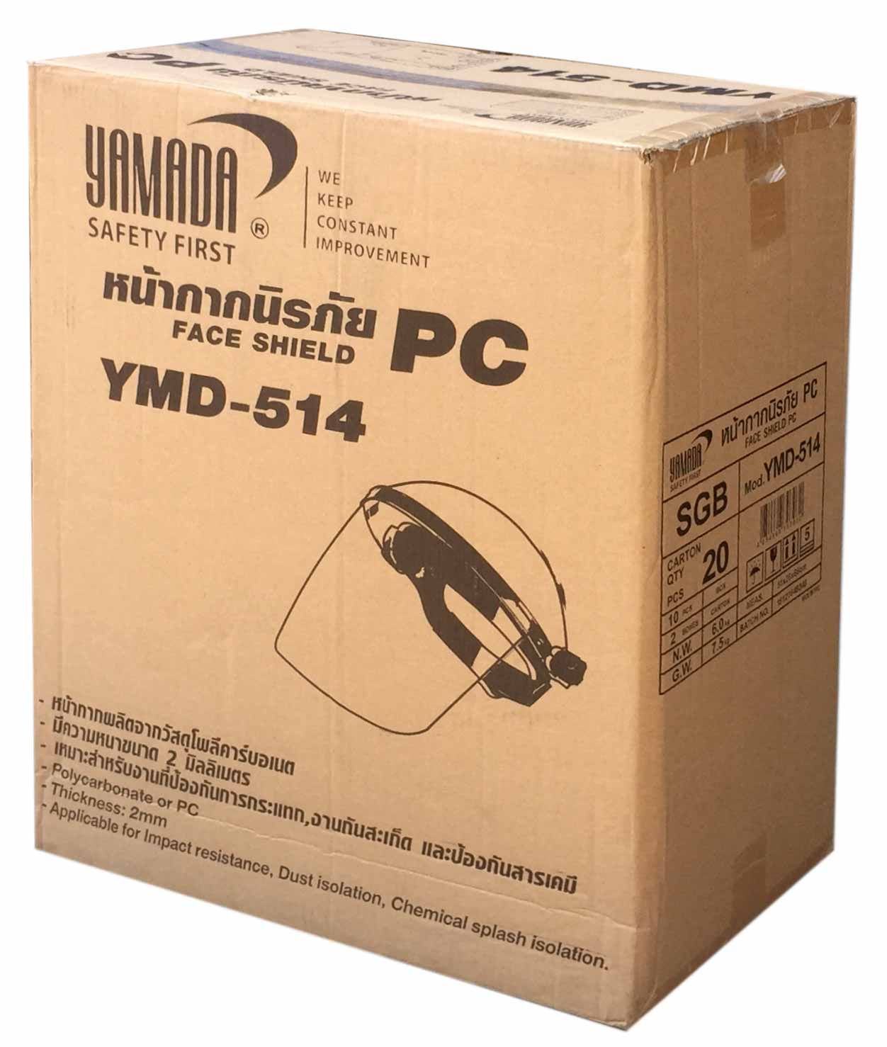 หน้ากากนิรภัย PC รุ่น YMD-514 YAMADA - Image 7