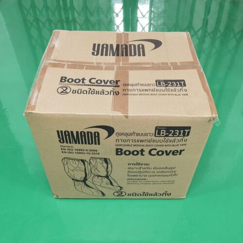 ถุงคลุมเท้าแบบยาว (เทปสีฟ้า) รุ่น LB-231T (10คู่/แพ็ค) - Image 7