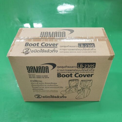 ถุงคลุมเท้าแบบยาว (สายรัด) รุ่น LB-230S (10คู่/แพ็ค) - Image 11