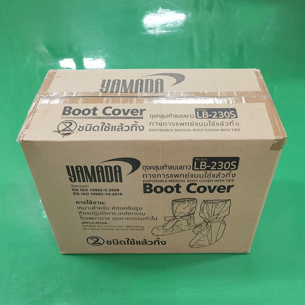 ถุงคลุมเท้าแบบยาว (สายรัด) รุ่น LB-230S (10คู่/แพ็ค) - Image 11
