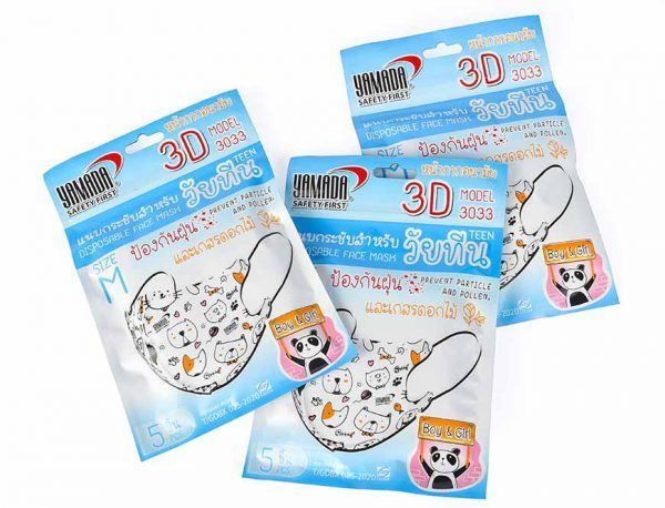 หน้ากากอนามัย 3D Kids รุ่น 3033 Size S / M - Image 5