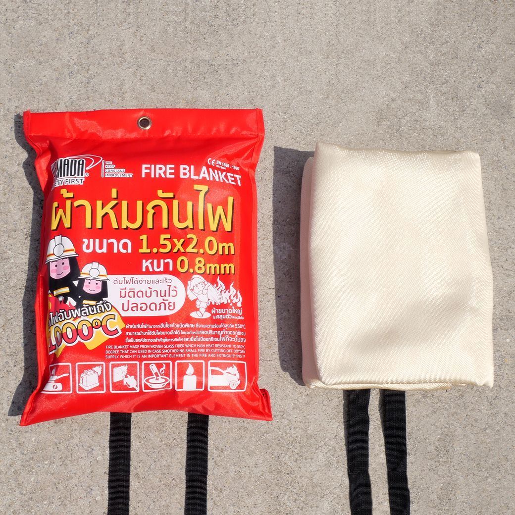 ผ้าห่มกันไฟ 0.8mmx1.5Mx2M YAMADA - Image 2