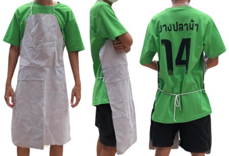เอี๊ยมหนังเชื่อม หนังทั้งตัวแท้100% MMS GLOVE