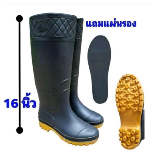 Alternative view of รองเท้าบูท Canue กันน้ำ เนื้อฟู สูง 16 นิ้ว