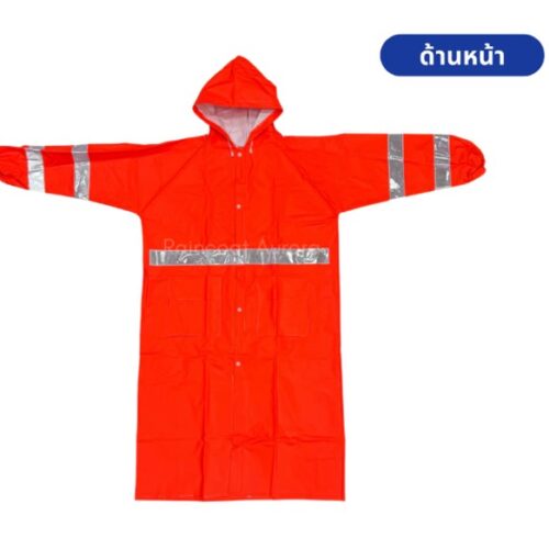 เสื้อกันฝน โค้ทคลุมยาว ติดแถบสะท้อน 6 จุด ผ้าสองชั้น จั๊มพ์แขน มีทั้งซิปและกระดุม RG015/6 - Image 3