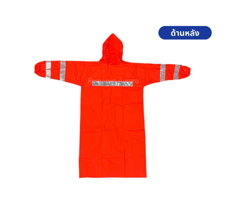 เสื้อกันฝน โค้ทคลุมยาว ติดแถบสะท้อน 6 จุด ผ้าสองชั้น จั๊มพ์แขน มีทั้งซิปและกระดุม RG015/6 - Image 2