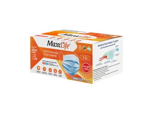 Maxxlife หน้ากากอนามัยทางการแพทย์ (กล่อง 50 ชิ้น) - Image 3