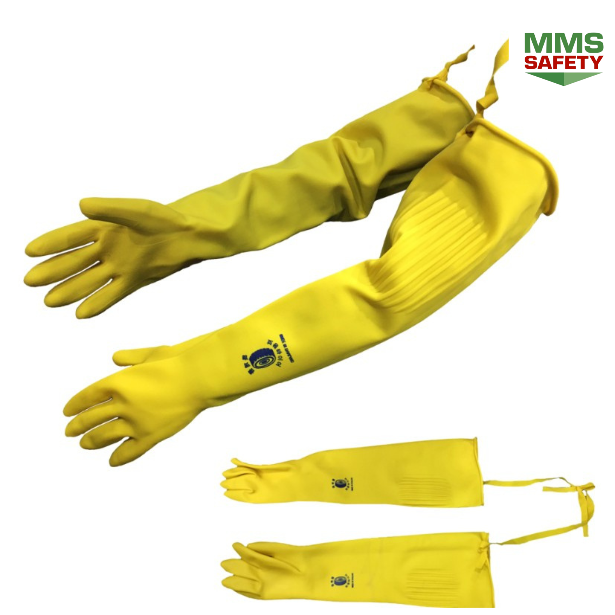 ถุงมือยางสีเหลือง รุ่นหนาพิเศษ 40 EXTRA YELLOW RUBBER GLOVES ความยาว 26 นิ้ว