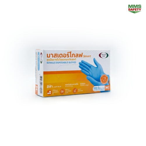 ถุงมือไนไตร สีฟ้า หนา 3.5 Smart กล่องส้ม